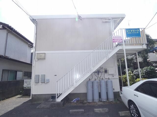 ＪＲ横浜線 古淵駅 徒歩16分 築46年