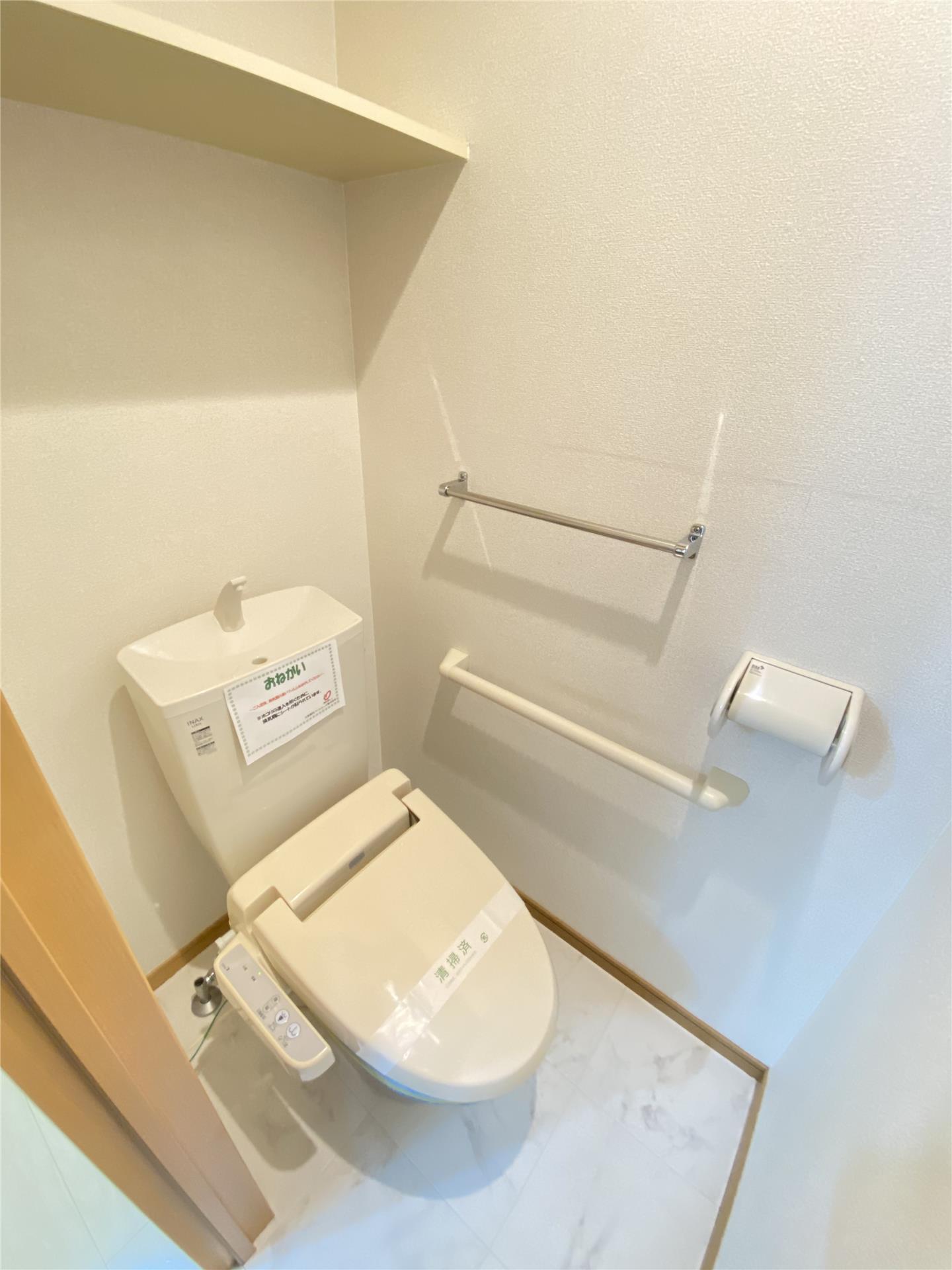 トイレ