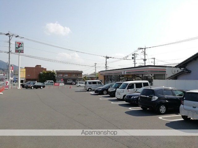 コンビニ　セブンイレブン（コンビニ）まで450m