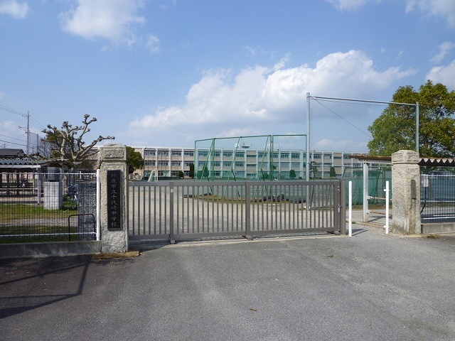 中学校　鈴鹿市立千代崎中学校（中学校）まで684m