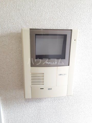 Masion d’Or 赤羽のその他写真