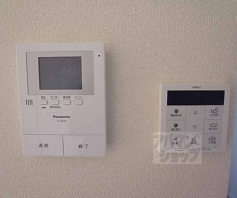 セキュリティ　ＴＶドアホン、給湯器のリモコン。