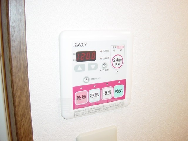 その他　浴室乾燥機