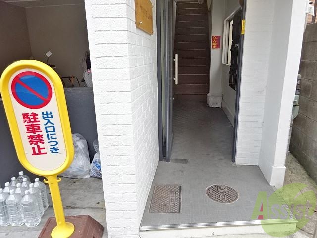 その他　（その他）まで100m