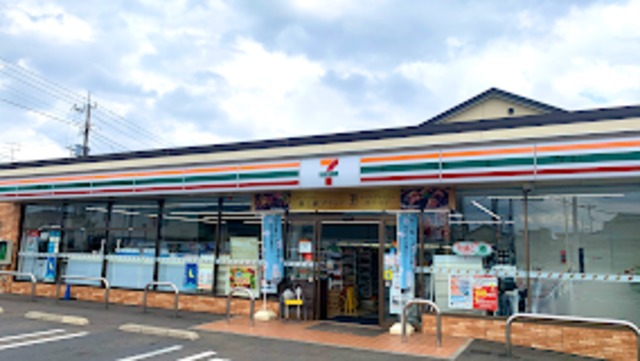 コーポ三才公園の周辺写真