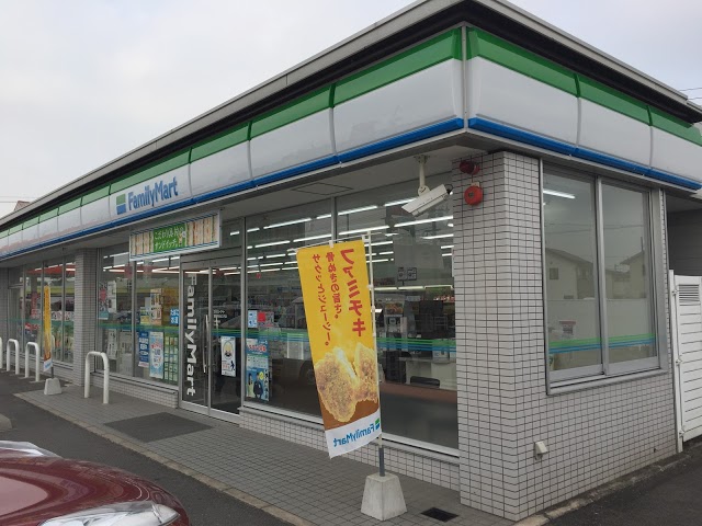 コンビニ　ファミリーマート 倉敷中島松之内店（コンビニ）まで555m