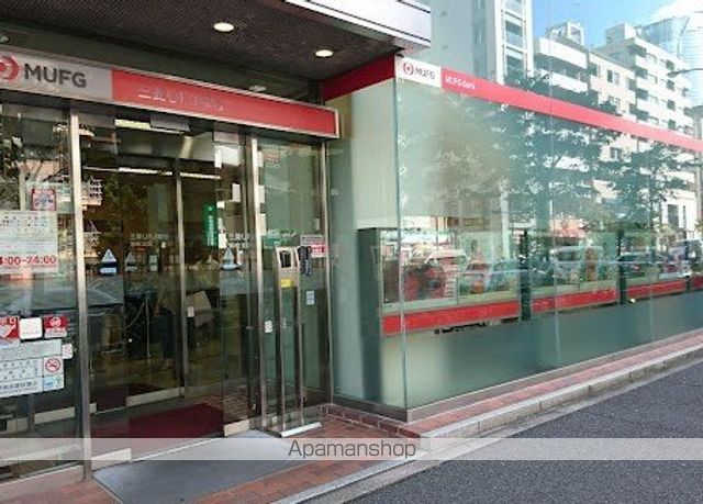 銀行　（株）三菱ＵＦＪ銀行／麻布支店（銀行）まで282m