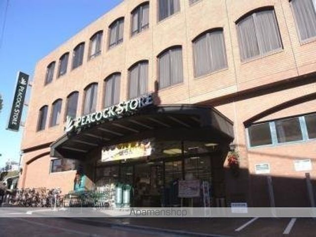 スーパー　（株）大丸ピーコック／久我山店（スーパー）まで306m