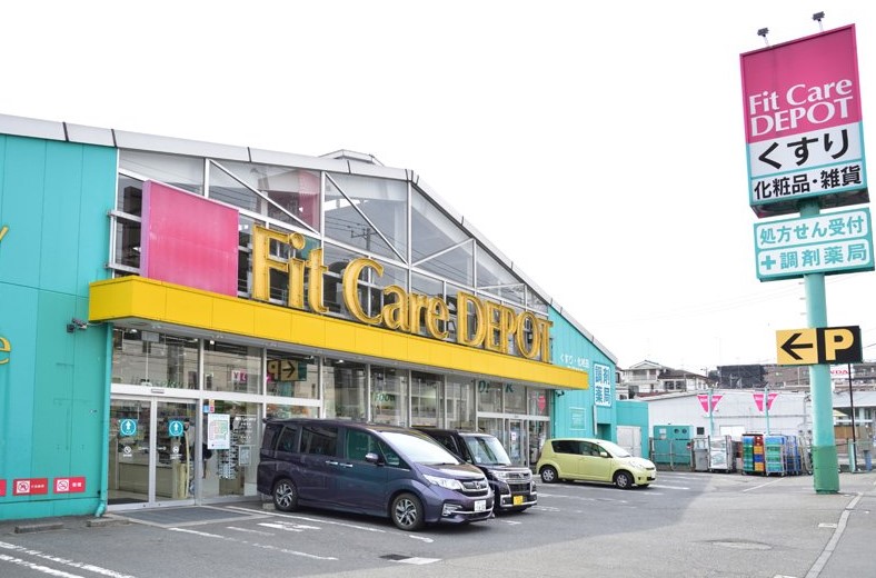 ブルーライン 岸根公園駅 徒歩8分 6階建 築40年の周辺写真