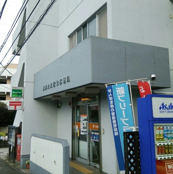 ブルーライン 岸根公園駅 徒歩8分 6階建 築40年の周辺写真