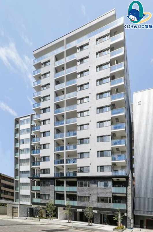 建物外観　くじらのゼロ賃貸は＼仲介手数料0円×初期費用最安×全国対応／