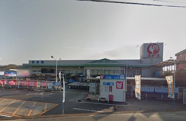 その他　コメリハード＆グリーン 金光店（その他）まで472m
