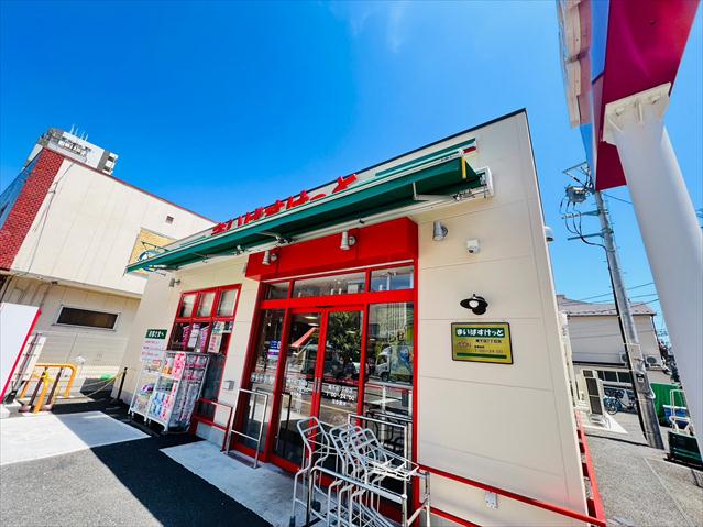 スーパー　まいばすけっと（スーパー）まで427m