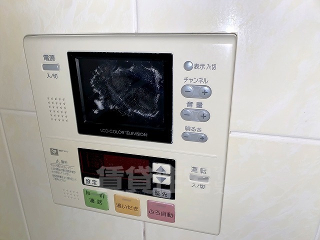 プロパレス上新庄レフィナードのその他写真
