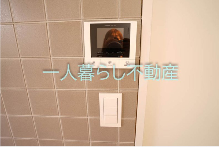 セキュリティ　モニター付きインターホンです