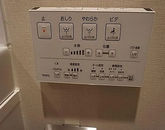 都営三田線 春日駅 徒歩7分 9階建 築12年のその他写真
