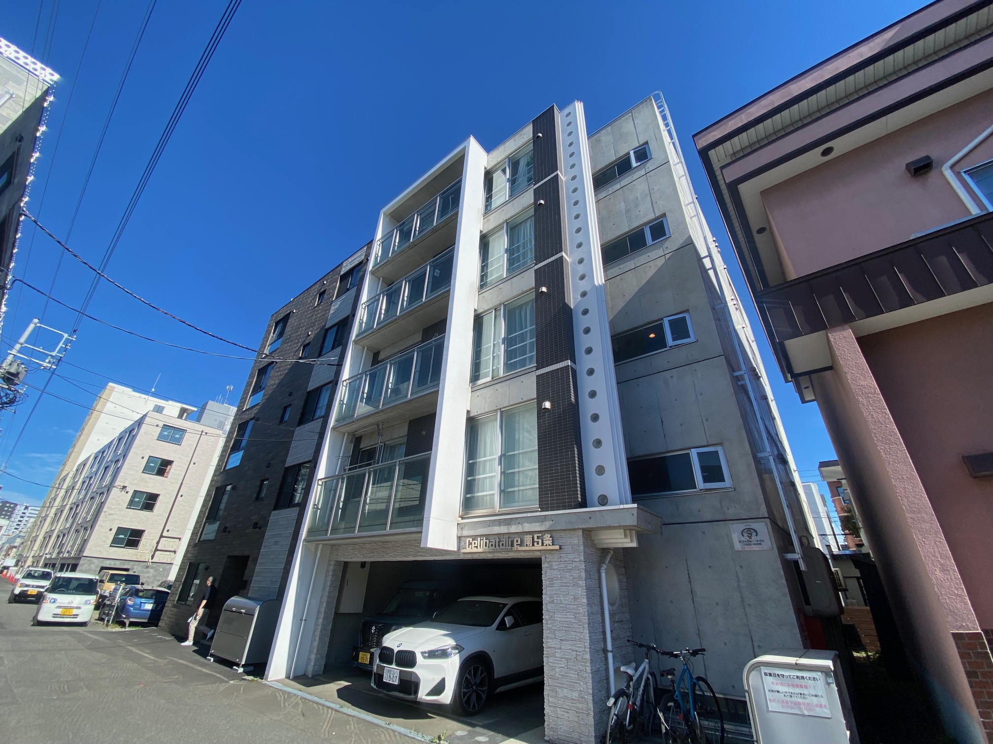 地下鉄東西線 西１１丁目駅 徒歩8分 築16年