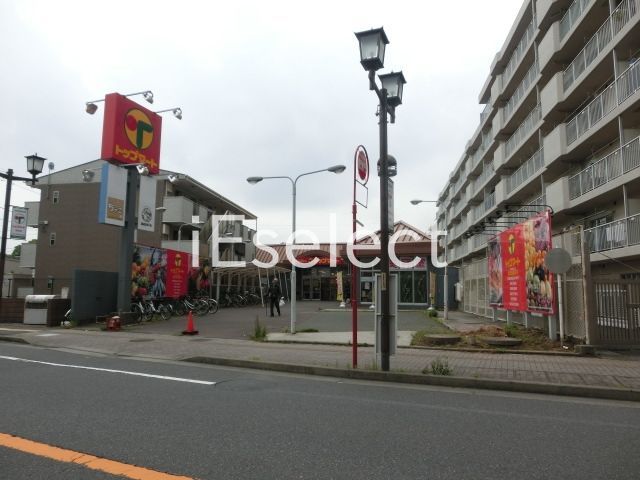 スーパー　トップマート志津店（スーパー）まで600m