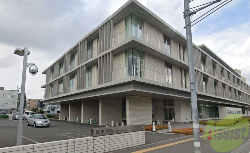 病院　医療法人社団豊武会幌東病院（病院）まで715m