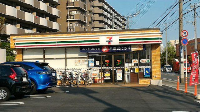 コンビニ　セブンイレブン市川鬼高3丁目店（コンビニ）まで740m