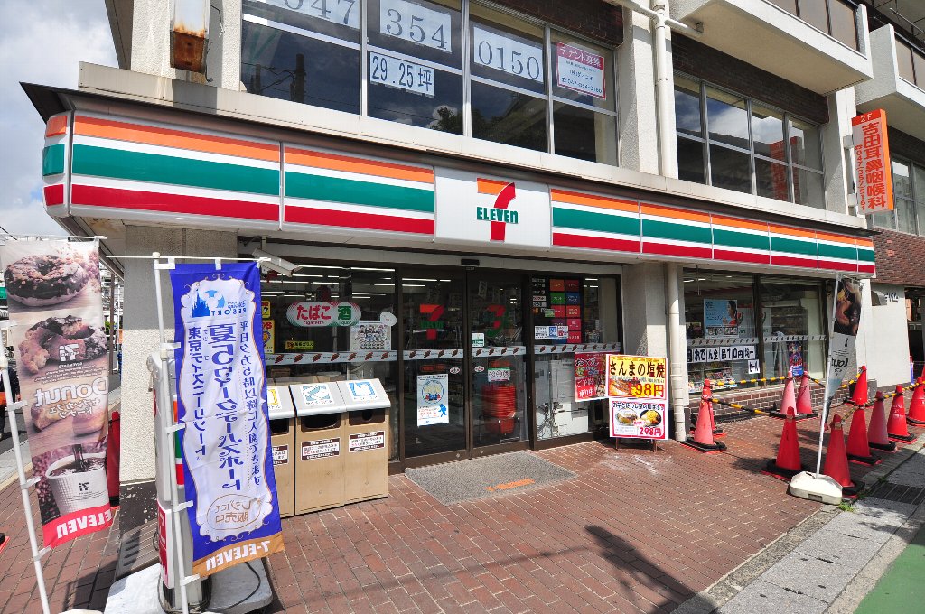 コンビニ　セブンイレブン 行徳駅前2丁目店（コンビニ）まで130m