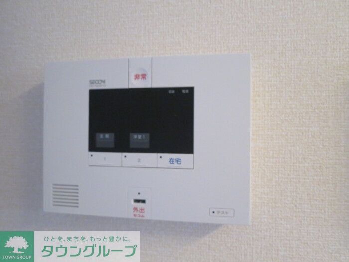 リゾーマのその他写真