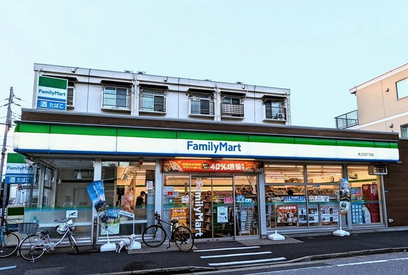 コンビニ　ファミリーマート 東立石四丁目店（コンビニ）まで294m