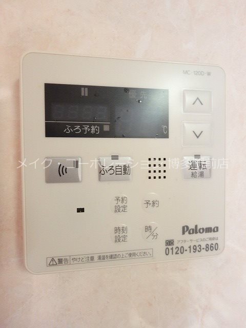 ＪＲ鹿児島本線 博多駅 徒歩10分 11階建 築20年のその他写真