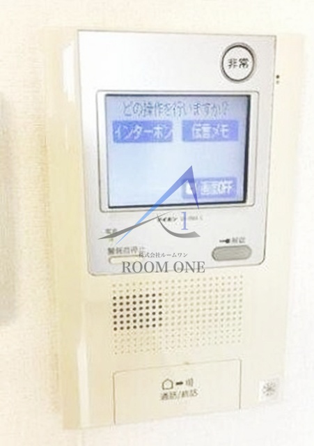 セキュリティ　モニター付きインターホンです。