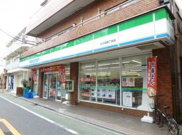コンビニ　ファミリーマート 井の頭四丁目店（コンビニ）まで849m