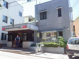 警察署・交番　三鷹警察署 井之頭公園駅前交番（警察署・交番）まで1310m