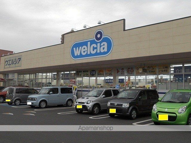 つくばエクスプレス 万博記念公園駅 徒歩18分 2階建 築10年の周辺写真