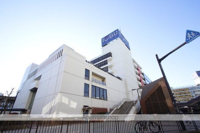 ショッピングセンター　東武百貨店（ショッピングセンター）まで738m