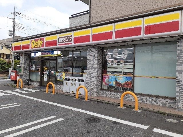コンビニ　デイリーヤマザキ上大類店（コンビニ）まで350m