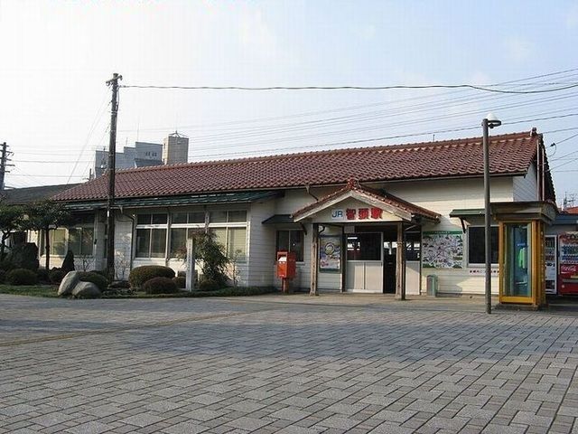 その他　智頭駅（その他）まで230m
