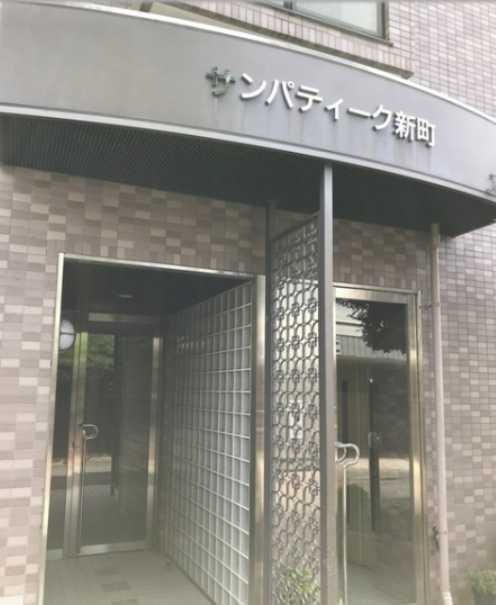 東急田園都市線 桜新町駅 徒歩6分 3階建 築34年の外観写真