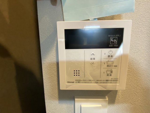 セキュリティ　セキュリティ