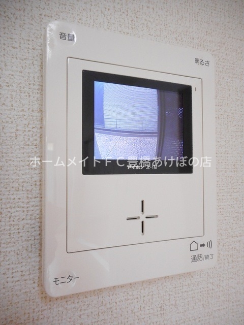 チェリーブロッサムIのその他写真