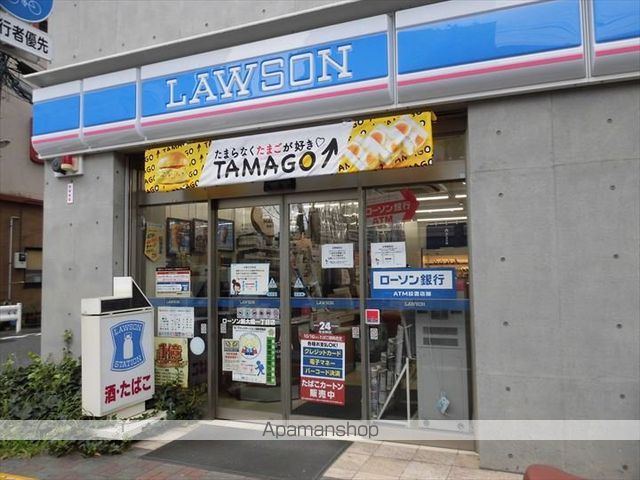 プラウドフラット両国サウスの周辺写真