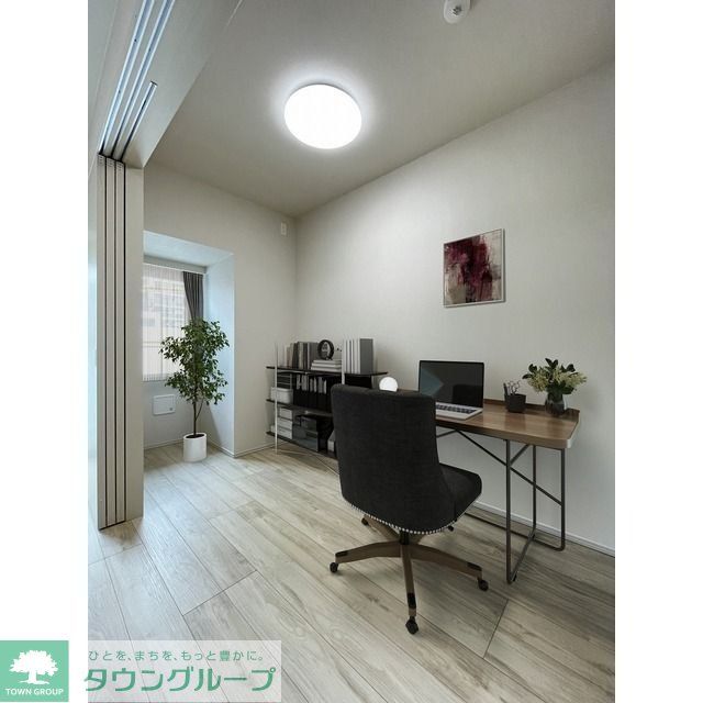 その他部屋・スペース