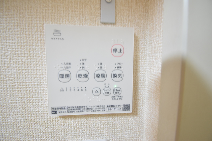 ゼロワン IIIのその他写真