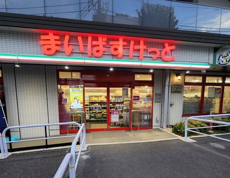 ＪＲ京浜東北線 大井町駅 徒歩7分 10階建 築13年の周辺写真