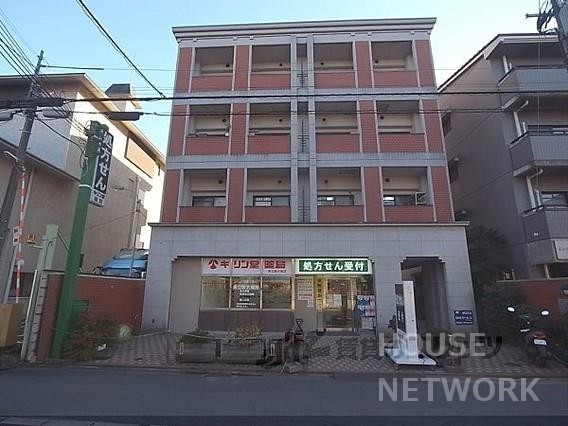 ドラックストア　キリン堂　府立医大前店（ドラッグストア）まで600m