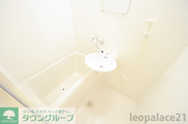 レオパレスアルシュの風呂写真
