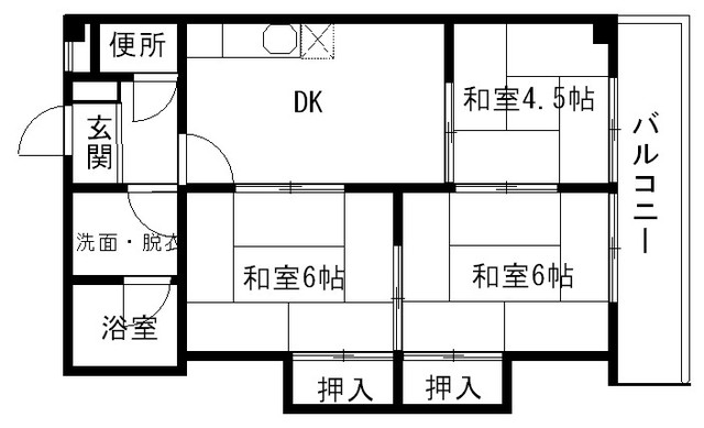 3DK Mansion in Sawara-ku, Fukuoka, Fukuoka