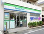 コンビニ　ファミリーマート 桜上水駅北店（コンビニ）まで540m