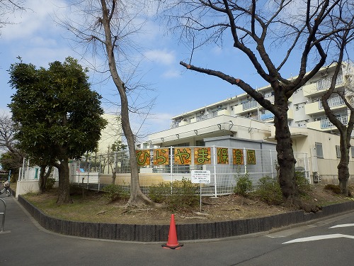 幼稚園・保育園　ひらやま保育園（幼稚園・保育園）まで614m