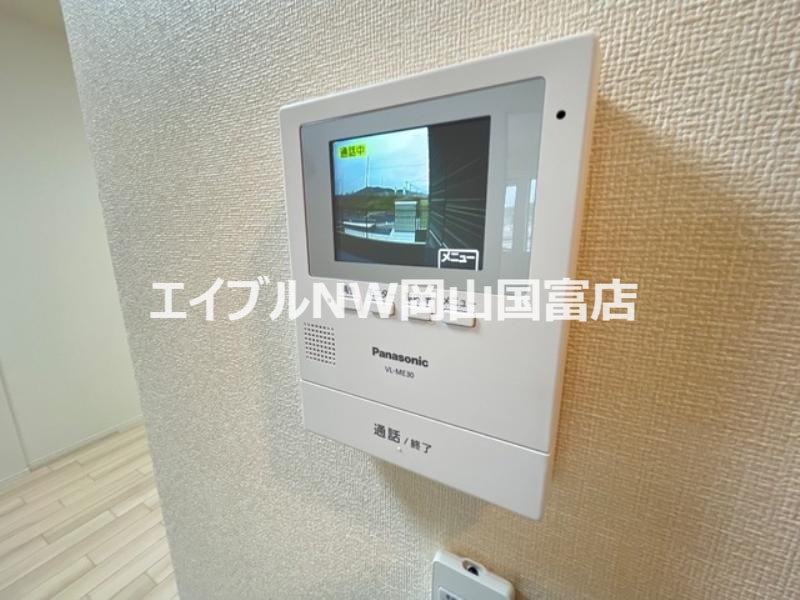 ＪＲ赤穂線 西大寺駅 徒歩21分 2階建 築2年のその他写真