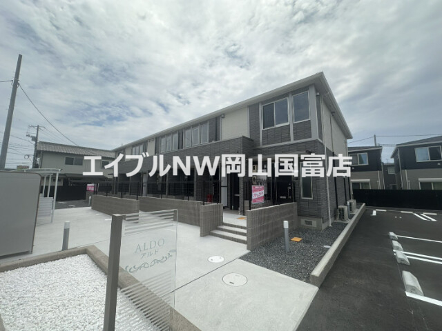 ＪＲ赤穂線 西大寺駅 徒歩21分 築2年