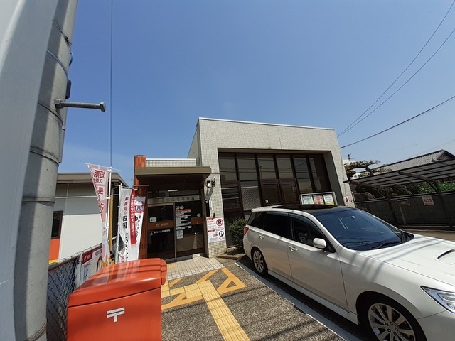 その他　高松木太町郵便局（その他）まで700m